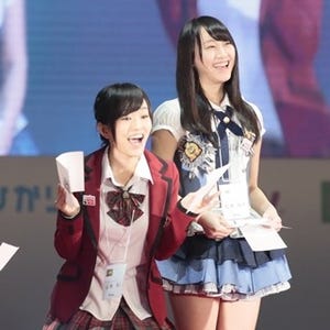 AKB48ドラフト会議、29人中20人指名! 1巡目3チーム競合を引き当てた山本彩