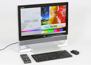 "テレビを観たくなる"23型デスクトップPC - 5チューナー搭載のNEC「VALUESTAR N VN970/NS」を試す