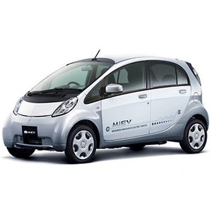 三菱、電気自動車「i-MiEV」に新グレードを追加するなどして発売