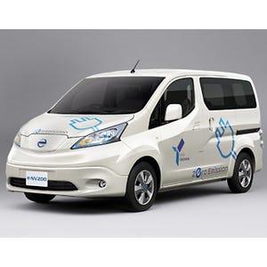 日産、100%電気商用車「e-NV200」を2014年度中に日本市場へ投入すると発表