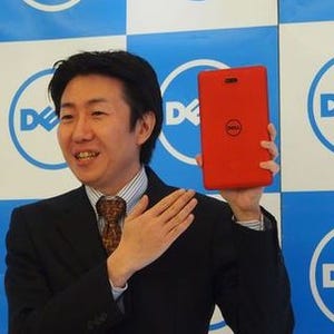 「Dell Venue Pro」シリーズ発表会 - タブレット市場でデルの強みを発揮できるのはWindows 8.1搭載モデル