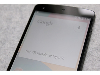 "荻窪"や"桶川"にも反応! Android 4.4の音声認識「OK, Google」はどんな言葉に反応するか試した