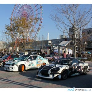 東京モーターショーに合わせ「痛車」お台場・青海エリアに集合 - 写真86枚