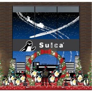 宮城県仙台市、JR仙台駅に12月からSuicaペンギンのイルミネーションが登場
