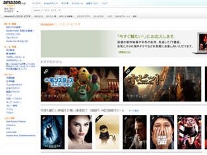 Amazon.co.jp、映像配信サービス「Amazonインスタント・ビデオ」を開始