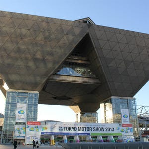 東京モーターショー2013 - 来場者数90万人突破し閉幕、次回は2015年秋開催