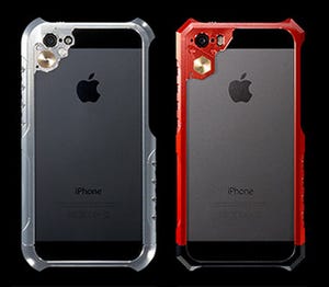 ソフトバンクBB、大河原邦男氏デザインのジュラルミン製iPhone 5s/5ケース発売