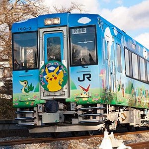 JR東日本「POKEMON with YOU トレイン」水郡線・常磐線で来年1～2月に運転