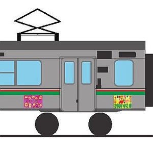 JR東日本、常磐線でラッピング列車運転-園児の絵画で復興祈念