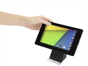 ASUS、「Nexus 7 (2013)」対応のワイヤレス充電スタンドなどアクセサリ2種