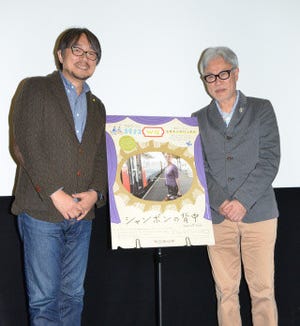 小山薫堂、映画館を応援する「旅するW座」に「とても意義のあること」