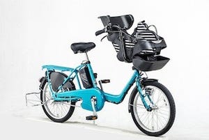 夫婦で使える! スタイリッシュな幼児2人同乗電動アシスト自転車を発売