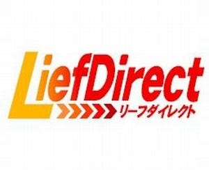 住友生命、営業用タブレットに新サービス「LiefDirect」を搭載