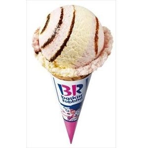 サーティワンアイスクリーム、苺とバルサミコ酢を使った新フレーバー発売