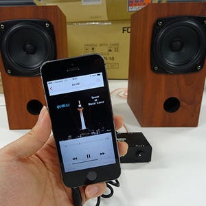 久しぶりに"自作の楽しさ"を思い出せた、約1万円の初心者向けスピーカーキット「かんすぴ」を紹介する