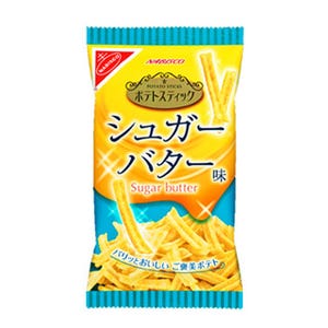 シュガーバターとキャラメル味のポテトチップス発売 - ヤマザキ・ナビスコ