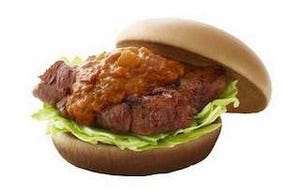 モスバーガー、日・中・韓の味噌を使った「辛味噌チキンバーガー」発売