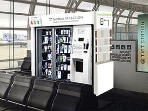 羽田空港にスマホアクセサリ専用自動販売機 - ソフトバンクBB