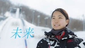 スキージャンプ高梨沙羅選手、クラレ新CMに出演! 3歳から17歳までの成長記