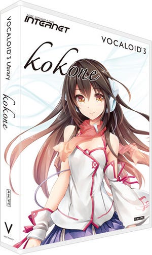 広範囲な音域を歌える「VOCALOID3 kokone(心響)」発売-インターネット