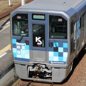 JR四国、徳島線でも充電型バッテリー電車「Smart BEST」試乗会 - 1/28開催