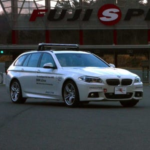 BMW、富士スピードウェイのオフィシャルカーとして「5シリーズ」2台を提供