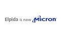 エルピーダ、2月28日から社名を「マイクロンメモリ ジャパン」に変更