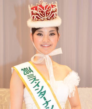 2014ミス･インターナショナル、上智大学3年の本郷李來さんが日本代表に選出