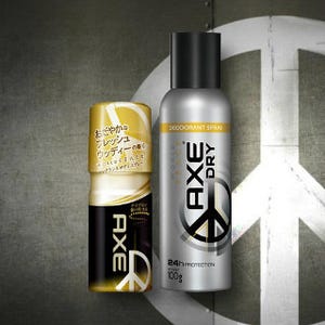 男性用化粧品ブランド「AXE」から、新たな香り「ワールドピース」2/10登場