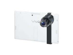 あの"レンズ型カメラ"が「VAIO」でも使える！ 専用アタッチメント登場