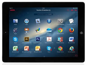 パラレルス、「Parallels Access for iPad」をアップデート - 日本語に対応