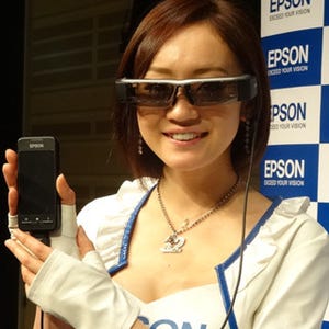 エプソン、Android搭載のメガネ型HMD「MOVERIO」に新モデル - シースルーで"ながら利用"が可能に