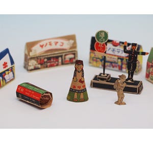 大阪府・江崎記念館で「グリコのおもちゃ係」展 -昭和初期のおもちゃを公開