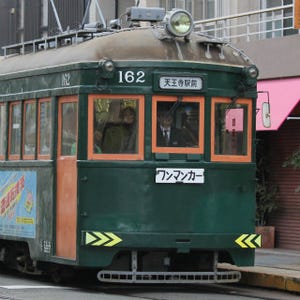 阪堺電気軌道、1980年代まで存在したルートが貸切イベント電車で限定復活!