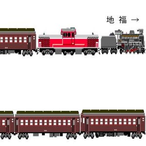 JR西日本、山口線全線復旧まで「SLやまぐち号」は新山口～地福間での運転に