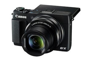 F2.0と5cmマクロを実現した1.5型CMOS機 キヤノン「PowerShot G1 X MarkII」