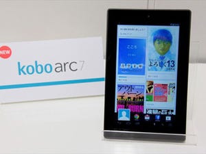 楽天Koboの「Kobo Arc 7」は誰向けのタブレットか