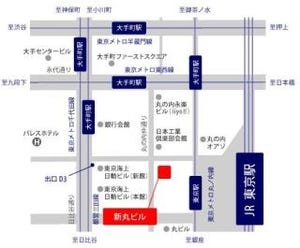 シティバンク銀行、本店所在地を品川から千代田区丸の内新丸ビル内に移転