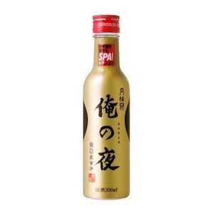 月桂冠、夜を謳歌する日本酒「俺の夜」発売 -"SPA!"女性編集者らが提案