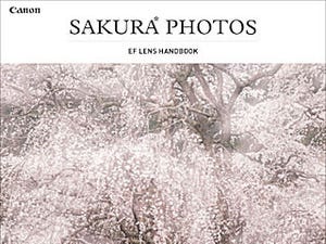 キヤノン、桜のキレイな撮り方が分かるiPad用アプリ「SAKURA PHOTOS」
