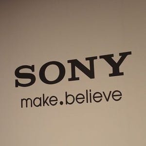 【速報】ソニー、東京・御殿山テクノロジーセンターの一部を売却