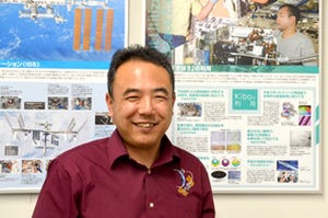 宇宙飛行士・古川聡さんが語るリスクとストレスへの対処法 - 「待つ不安、そして想定外の事態に対応するには?」