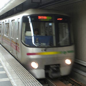 東京都交通局や首都圏の大手私鉄など、今年も3/11に列車一旦停止訓練を実施