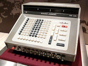「いつでも、どこでも、だれにでも」使える計算機を! シャープ、電卓発売から50年の節目