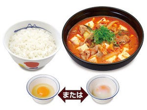 松屋、「豆腐キムチチゲセット」「チゲカルビ焼セット」を再発売