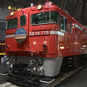 埼玉県の鉄道博物館、寝台特急「あけぼの」牽引したED75形の運転台を公開!