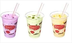 ケンタッキー、「Krushers」に"アサイー&トリプルベリー"など発売