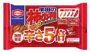辛さ5倍の「亀田の柿の種」が登場 - 亀田製菓