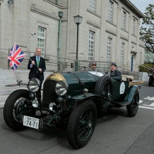 珍しい英国車が勢ぞろい! グローブ・トロッターが東京でラリーを初めて開催