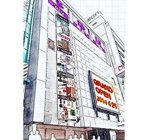 東京都・上野に多慶屋のセレクトショップがオープン - 本店にはない商品も
